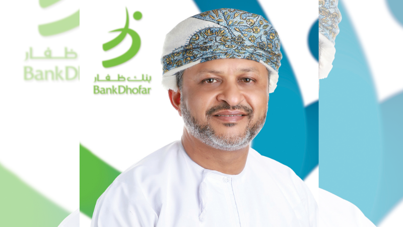 BankDhofar Bags International Awards for its Corporate Banking Services