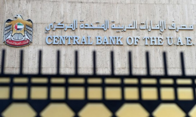 Fund transfers between UAE banks amounted to AED6.307 trillion in eight months