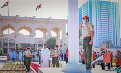 Flag reflects concepts of unity, adherence to Union’s values: Ajman Ruler