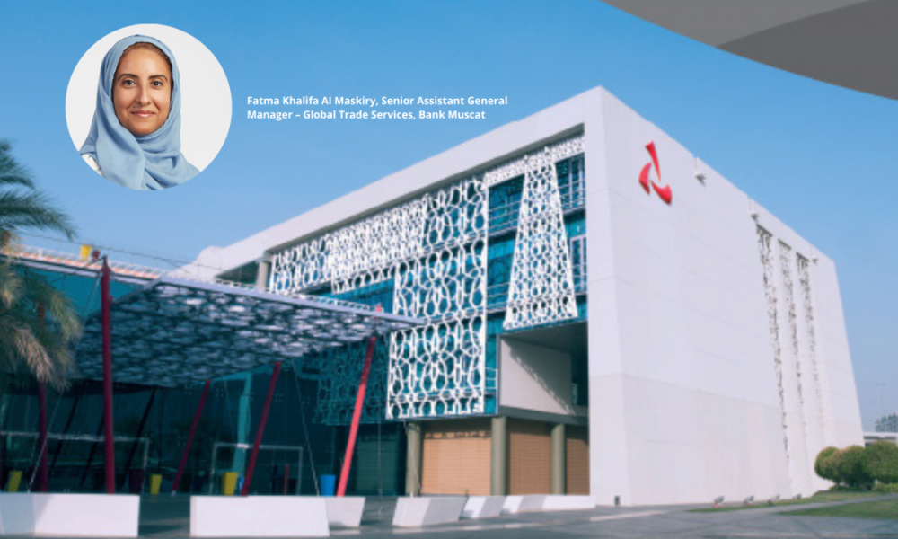 Bank Muscat Launches New Trading Portal For Corporate Banking Customers ...