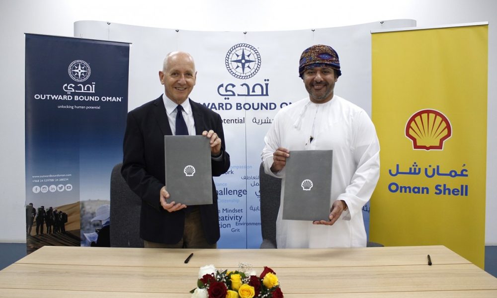Shell Oman becomes Official Journey Partner of Outward Bound Oman - OERLive