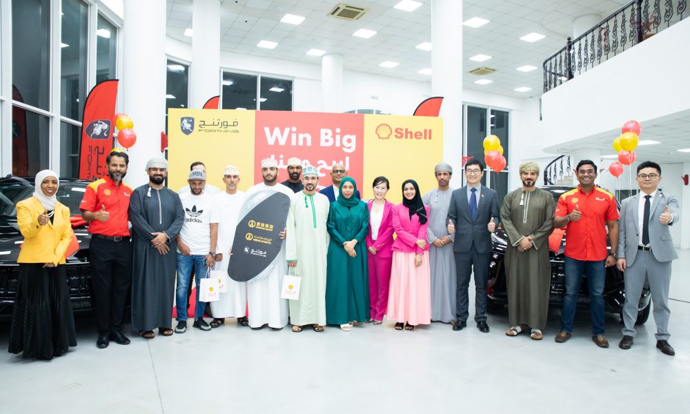 Shell Oman Partners with Oneroad Automotive Gives Away 2 Forthing Cars ...