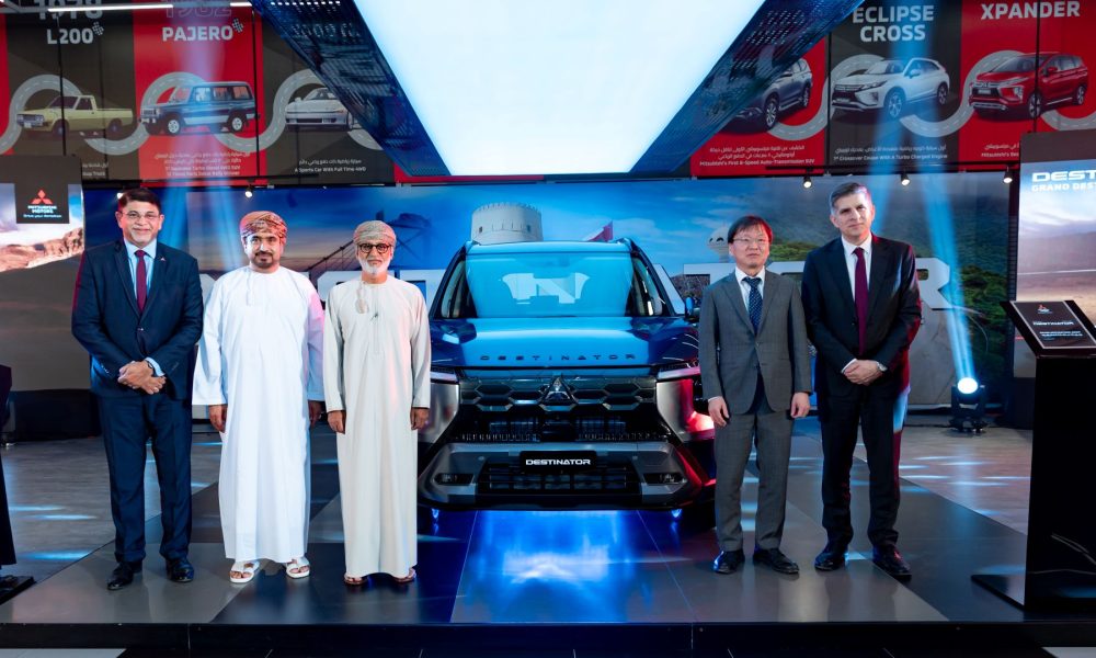 Mitsubishi Motors Oman introduces the All-New Destinator