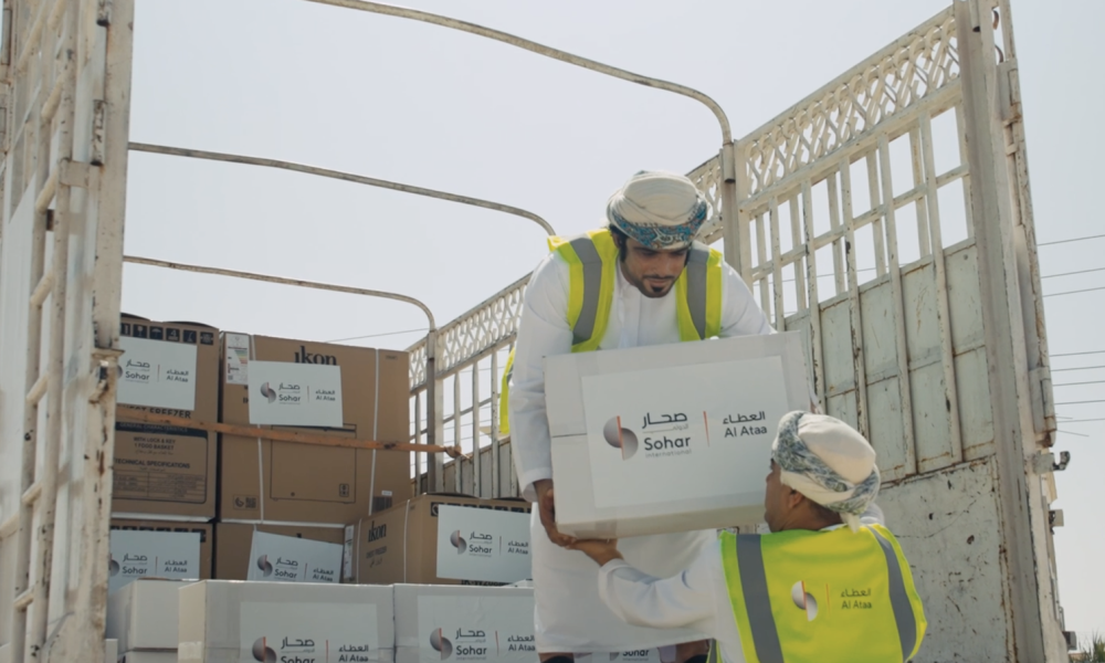 Sohar International and Sohar Islamic Supports Over 100 Families in Al Wusta  Governorate Through Its ‘Sohar Al Attaa’ Initiative