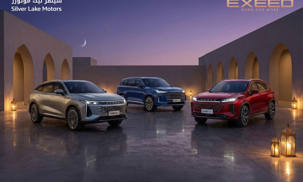Silver Lake Motors Introduces EXEED to Oman