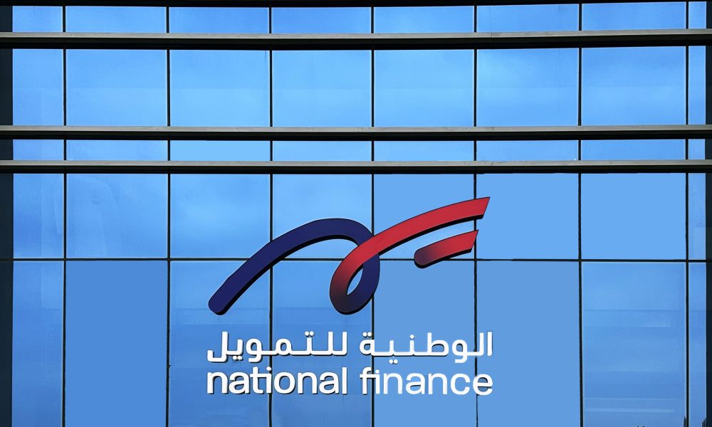 National Finance Unveils Exclusive Ramadan Offers on Auto Financing