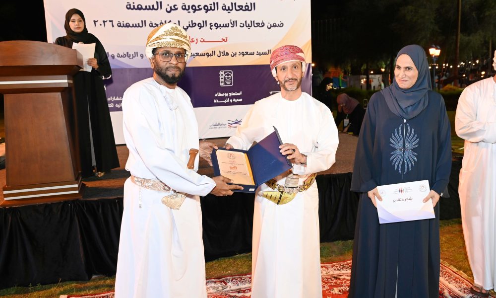 Liva Insurance Join Hands with Oman Diabetes Association to Tackle Diabetes and Obesity in a Community Drive