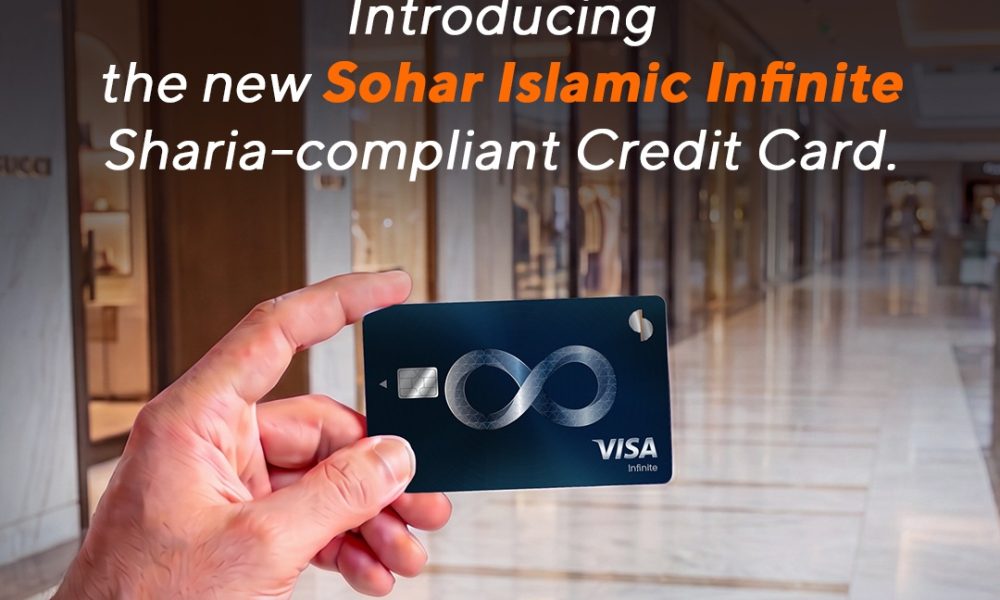 Sohar Islamic Launches Exclusive Infinite Credit Card for HNWIs in Oman