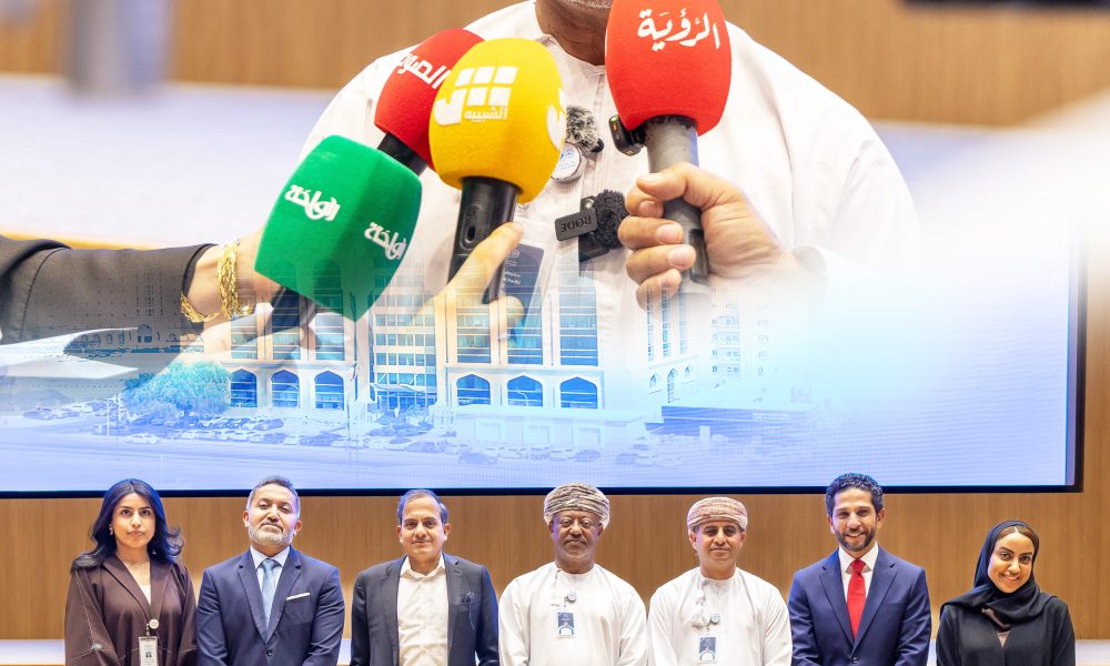 Oman Arab Bank marks successful listing of $400mn AT1 Bond on London Stock Exchange