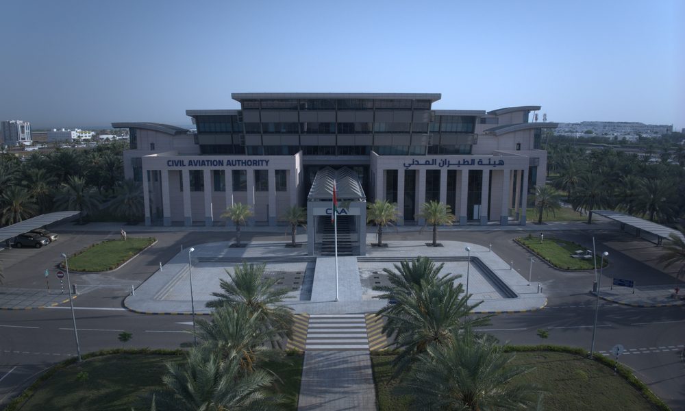 Oman’s Aviation Future Begins: 100kg Medical Drone Trial Marks Major AAM Milestone
