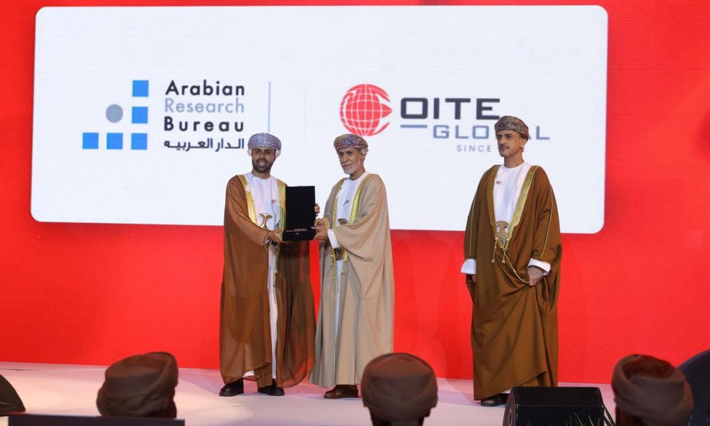 Global & Regional Leaders Open Oman Climate Week 2026